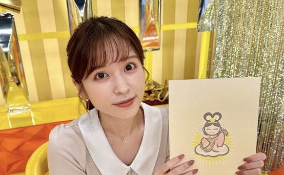 角谷暁子，二股，熱愛，彼氏，結婚，